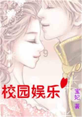 早安太空 · 网罗天下 | 双军人夫妻,同立三等功